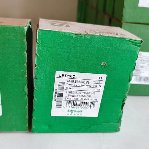 议价热过载继电器 LRD10C