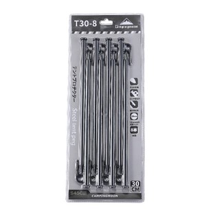 柯曼帐篷防风地钉高硬度碳钢户外露营固定钉子天幕钉加长营钉套装