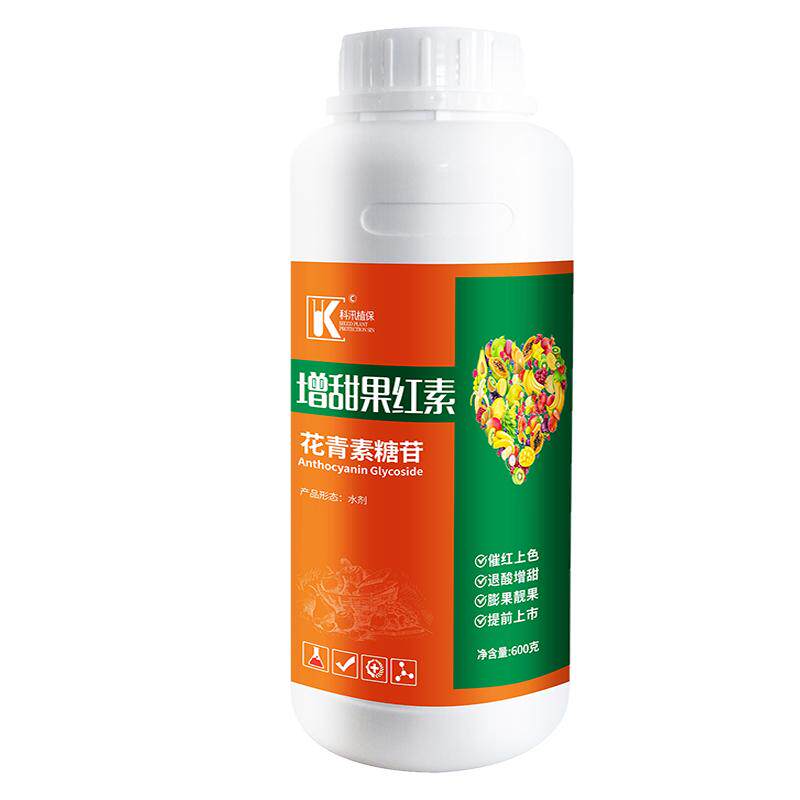 瓜果催熟催红增甜上色剂