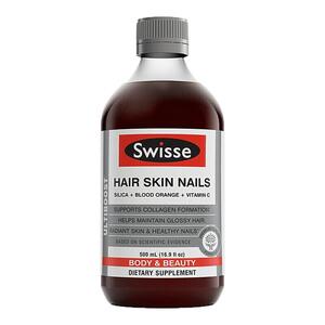 Swisse斯维诗血橙精华液胶原蛋白片护发护甲嫩肤白27年12澳版正品