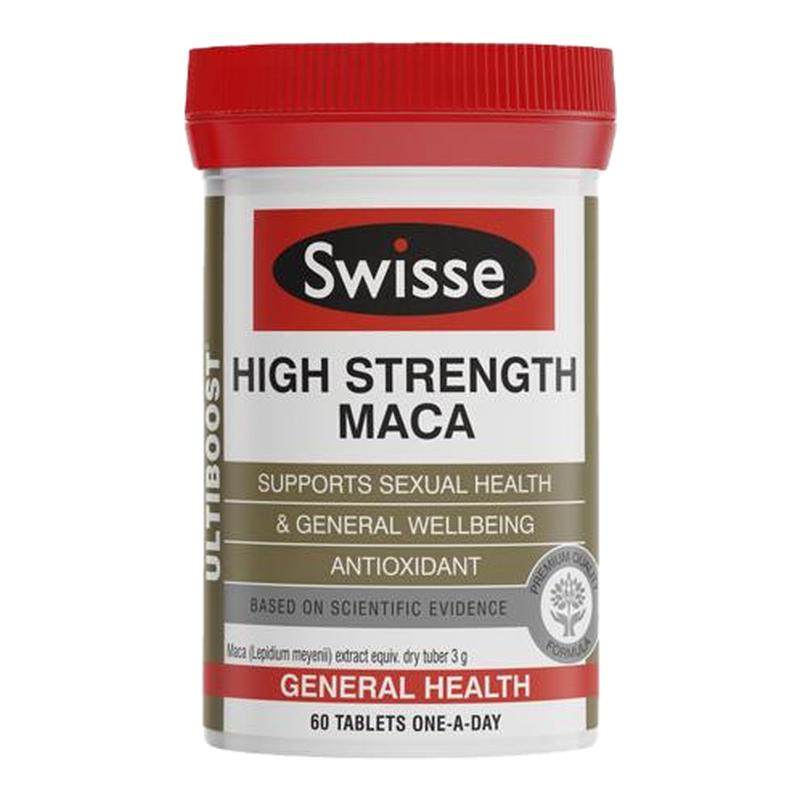 玛咖片斯维诗玛卡片男士保健品补剂锌片斯维诗swisse官方旗舰店