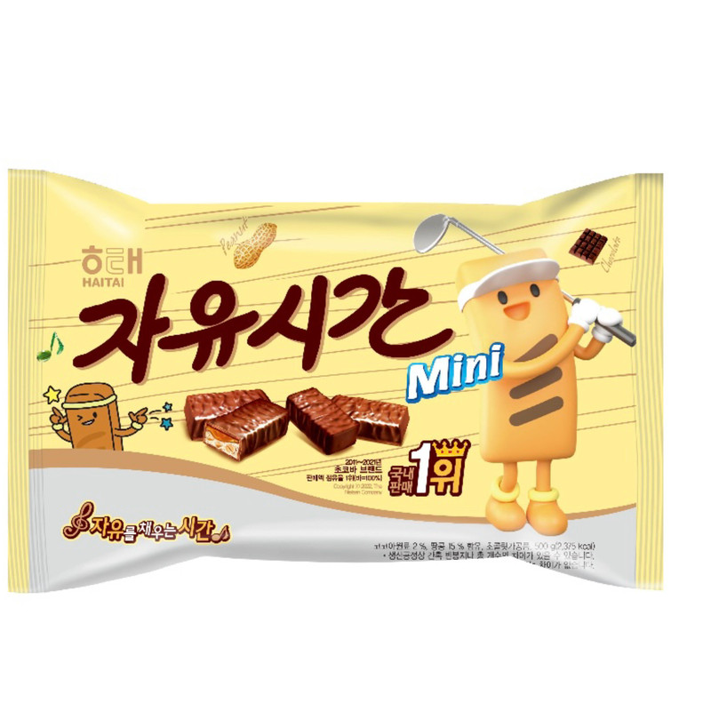 韩国直邮海太mini多口味巧克力棒