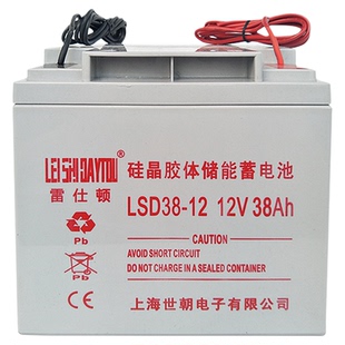 雷仕顿厂家直销12V38AH阀控式胶体蓄电池太阳能胶体光伏储能逆变