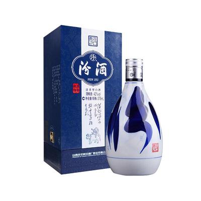 汾酒42度清香型白酒375ml