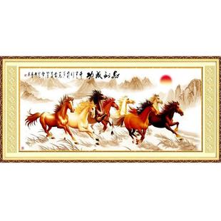 青飞精准印布八骏图马到成功十字绣八马奔腾十字绣秋色马全图客厅
