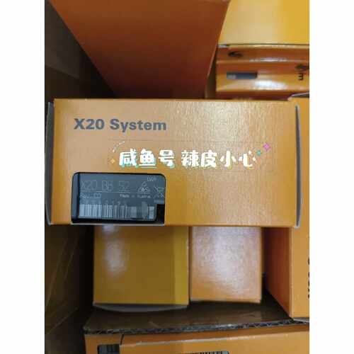 询价PLC底座X20BB52 X20BB67