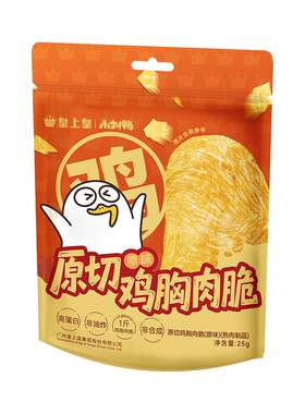 【小刘鸭联名】皇上皇原切鸡胸肉脆25g高蛋白健身代餐即食零食