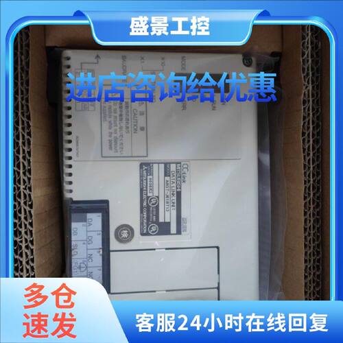 议价三菱GT15-75QBUSL.GT15-75ABUSL.GT15-QBUS2L.GT15-QBUS询价
