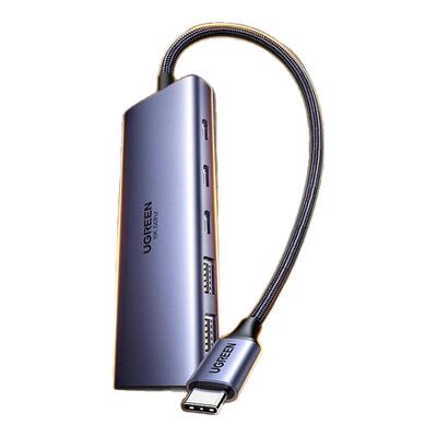 绿联USB4拓展坞10gbps分线器扩展