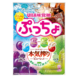 3袋包邮日本UHA味觉糖普超什锦口味软糖葡萄哈密瓜汽水味夹心糖果