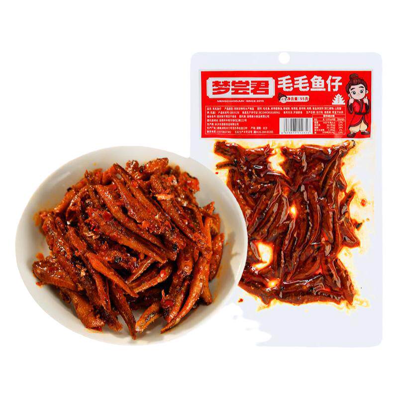 梦尝君毛毛鱼仔湖南特产小吃