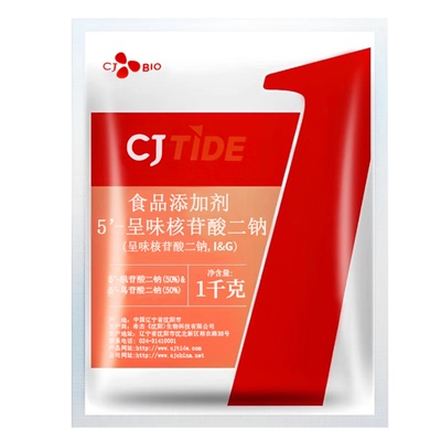 希杰呈味核苷酸二钠i+g正品1kg
