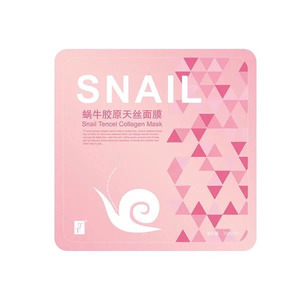 云集正品TT蜗牛天丝面膜补水紧致