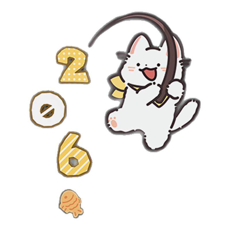 亚克力数字小猫磁吸门牌号高级感