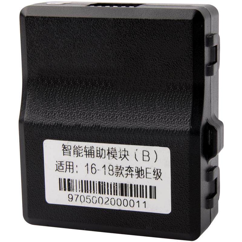适用于GLE350自动升窗落锁器