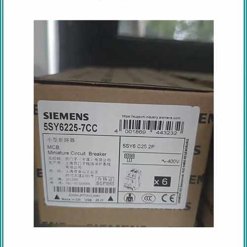 议价5SY6225-7CC西门子正品 5SY6 微型断路器5SY6 2P C25 5SY6225