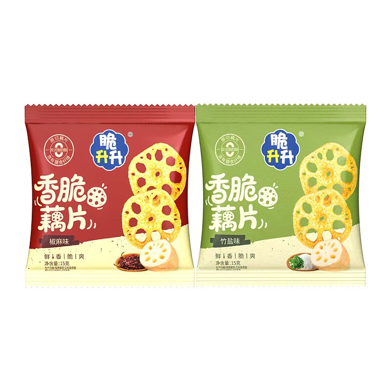 【新品】脆升升香脆藕片办公休闲零食蔬菜干椒麻味竹盐味原切藕片