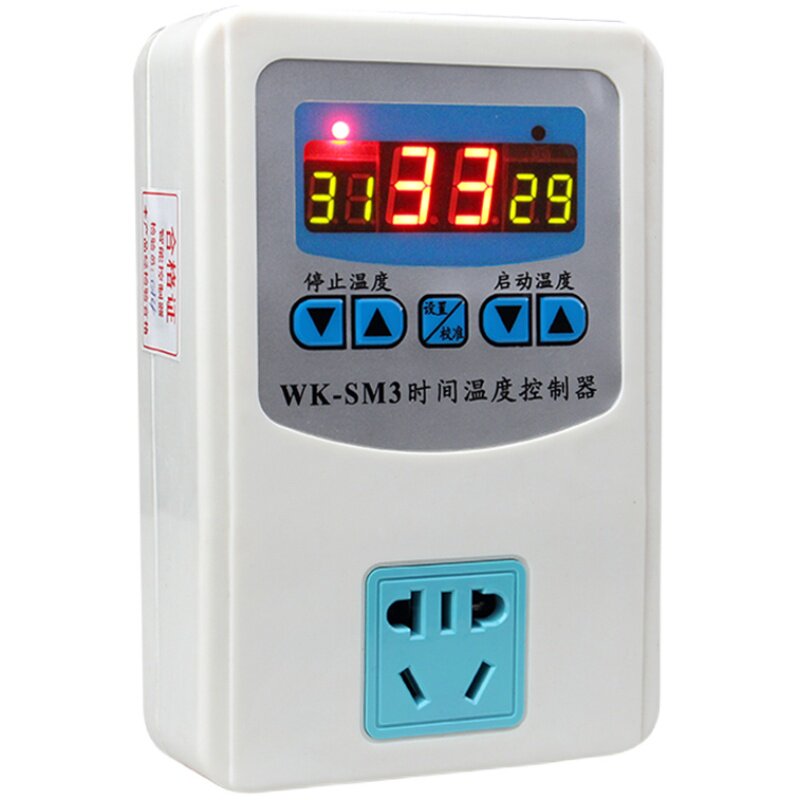 数显温度湿度控制器插座爬宠冬季