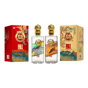 陕西白水杜康一览天下52度浓香型天作之合龙凤酒整箱6瓶春节送礼