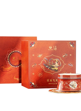 茅台文旅焕瓷集笙乐咖啡杯礼盒