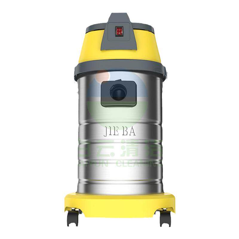 洁霸BF501B干湿大功率商用吸尘器