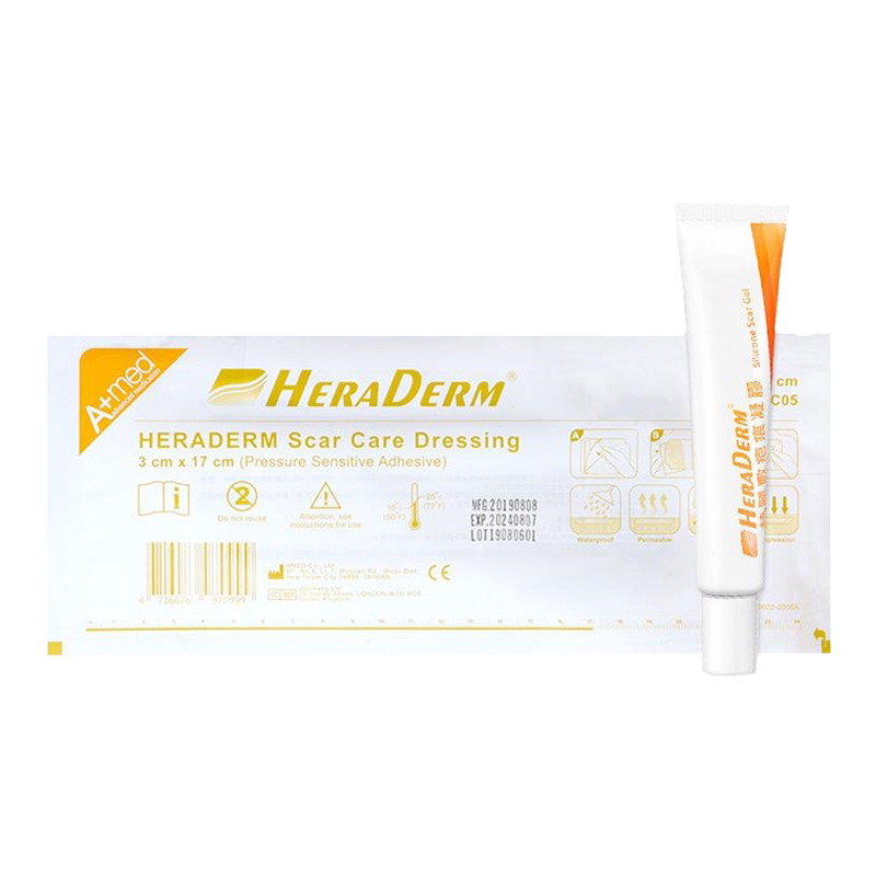 HERADERM赫丽敷剖腹产疤痕贴5片+1一支凝胶