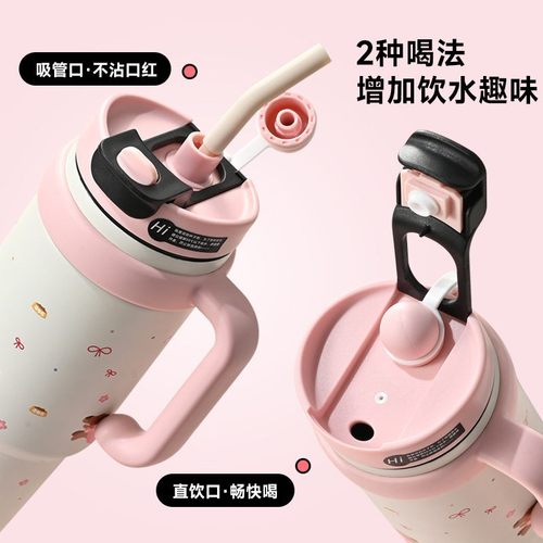 2026巨好看的水杯保温杯大容量可爱图案车载户外家用便携吸管设计