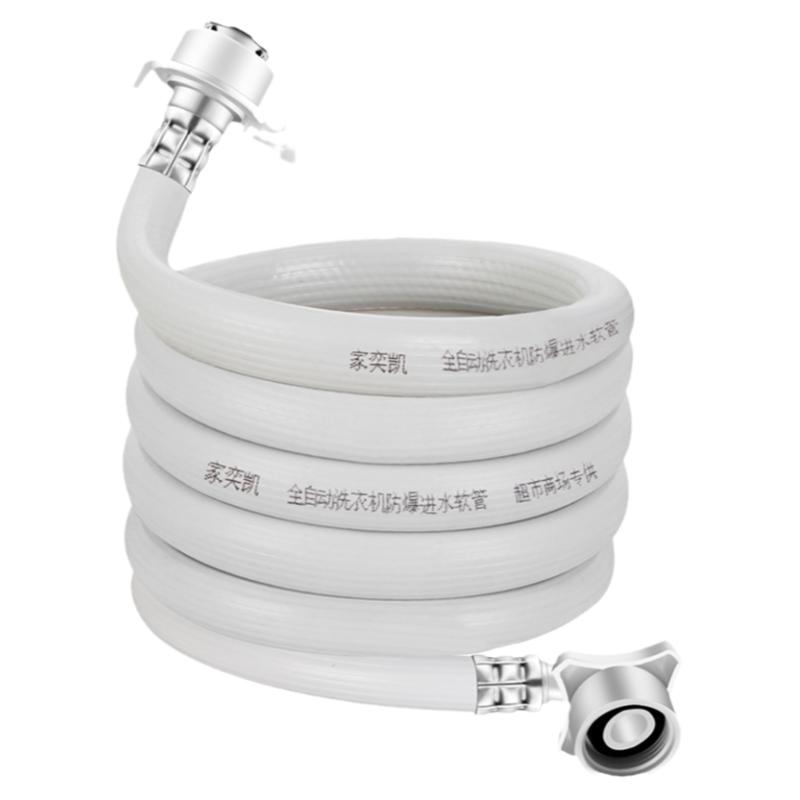 通用全自动延长接头洗衣机进水管