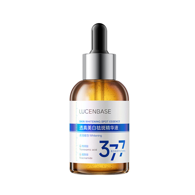 377美白精华液烟酰胺vc淡斑抗提亮去黄改善氧化暗沉肤色面部精华
