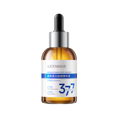 【胖东莱爆卖】377美白精华第1名