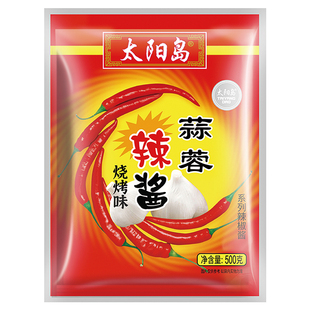 太阳岛蒜蓉辣酱500g袋装韩式烧烤烤冷面专用酱批发香辣酱料商用