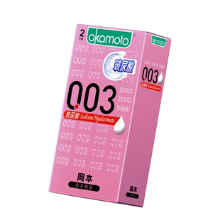 【U先试用】冈本玻尿酸003避孕套官方正品安全套套0.03情趣男女