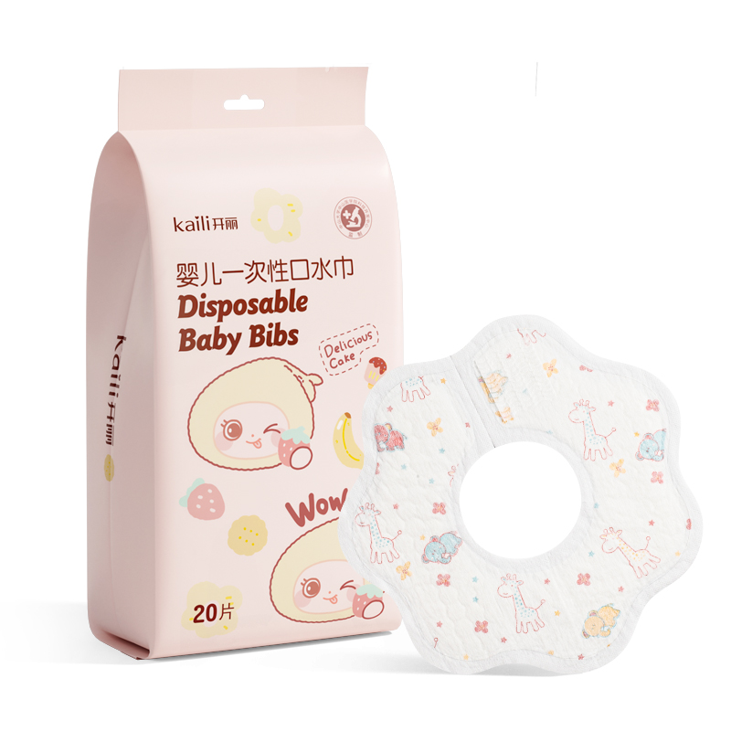 【天猫U先】开丽婴儿一次性口水巾20片/包