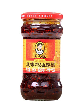 老干妈风味辣子鸡鸡油辣椒280g鸡肉拌饭拌面下饭酱辣椒酱贵州特产