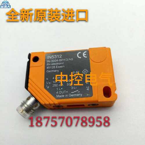 议价易福门IN5312 IN5121 IN5225 O5K500 IN5212 OG5126 O5D100询