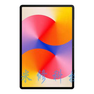 适用于华为ags6-w00屏幕总成matepad se 11寸2024款 AGS6-W10外屏