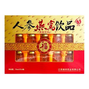 人参燕窝10瓶大礼盒装冰糖蛹虫草老人即食孕妇滋补营养品高档送礼