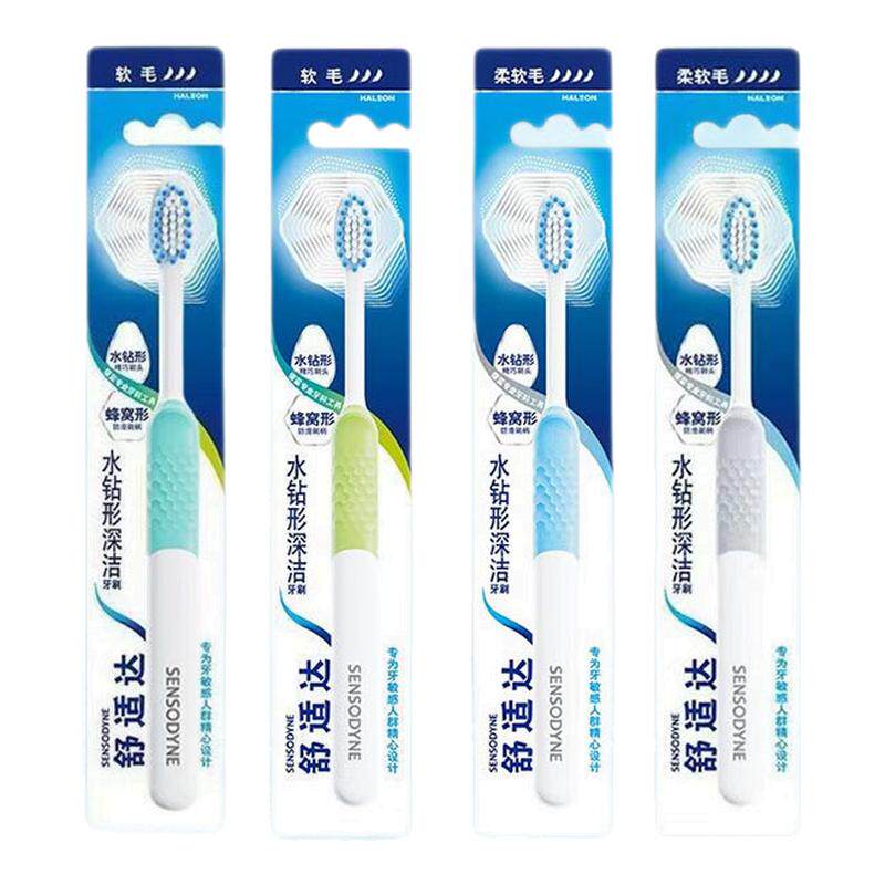 舒适达水钻型软毛宽头深洁牙刷