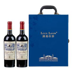 法国原瓶进口路易拉菲LOUIS LAFON传奇红酒高档礼盒装干红葡萄酒