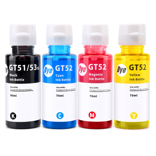 GT51墨水适用惠普Tank582 583 585彩色喷墨打印机墨仓式连供可加墨水GT53XL黑色墨水 GT52彩色墨水添加补充装