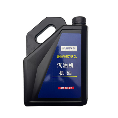长安铃木全合成机油出光SM0W20