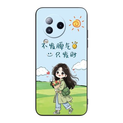 励志文字风适用小米civi3手机壳