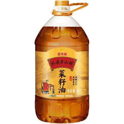 金龙鱼外婆乡小榨菜籽油4L桶装家用食用油商用植物油