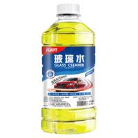 仅需2.1】汽车玻璃水强力去虫玻璃清洗剂