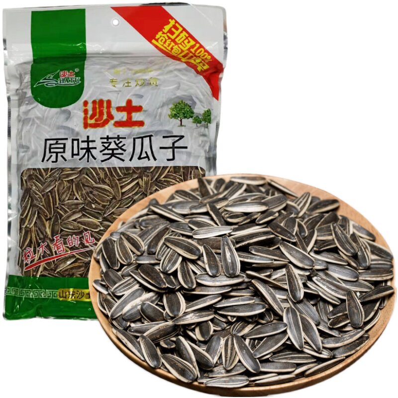 沙土五香味脱皮瓜子坚果炒货