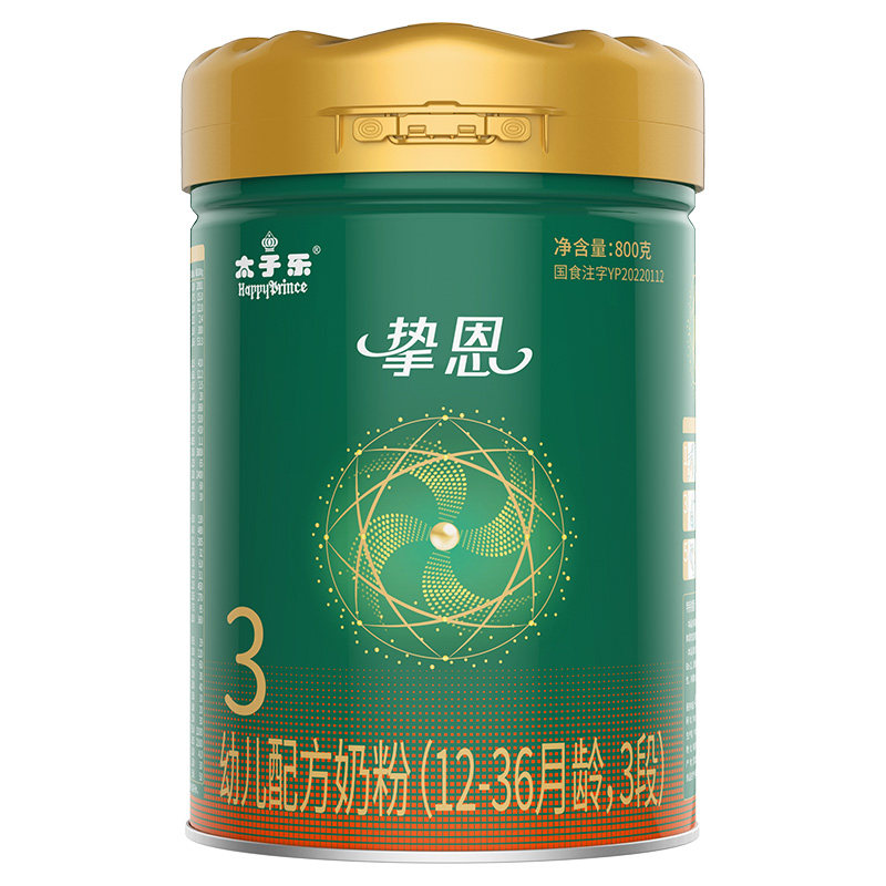 太子乐挚恩幼儿配方奶粉3段12-36月800g/罐