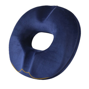 痔疮坐垫防屁股痛办公室久坐孕妇尾椎骨减压术后专用轮椅肛瘘中空