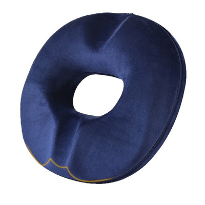 痔疮坐垫办公室久坐孕妇尾椎骨减压术后专用轮椅肛瘘防屁股痛中空