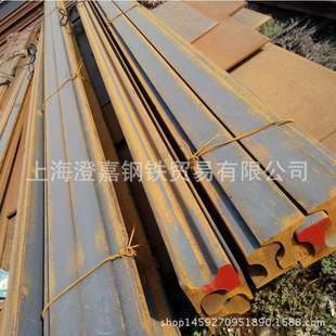 铁轨 吊车轨 43KG 22KG规格齐全 现货55Q轻钢轨 15KG 重钢轨