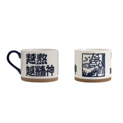 甲马文创磨砂陶瓷马克杯生日礼物